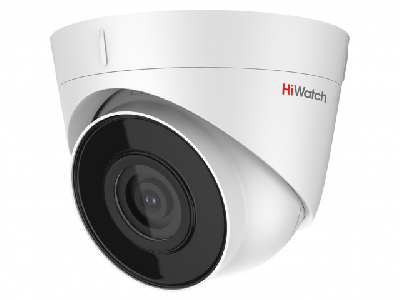 Видеокамера IP 2Мп уличная купольная с EXIR-подсветкой до 30м (2.8мм)