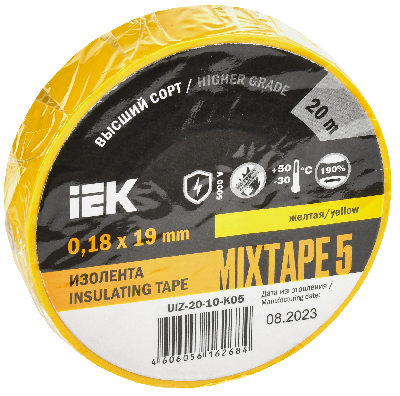 Изолента ПВХ желтая 19мм 20м