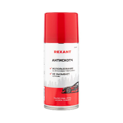 Антискотч 210 мл