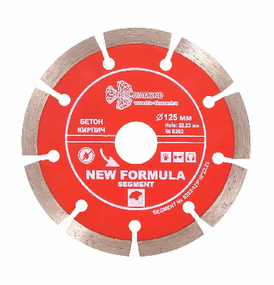 Диск алмазный отрезной 125х22,23 Сегментный