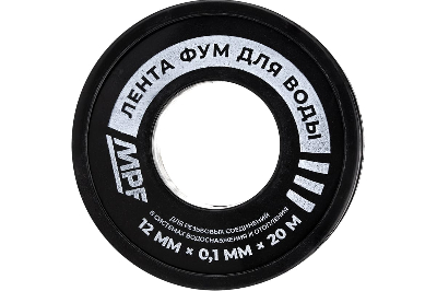 Лента ФУМ для воды MPF 12 мм х 0,1 мм х 20 м профессиональная
