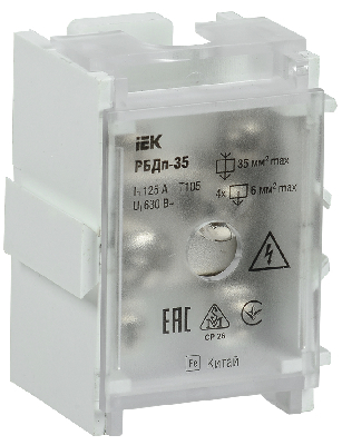 Блок распределительный проходной РБДп-35 125/50А DIN 1х35-4х6мм2