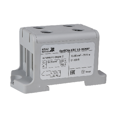 Клемма вводная силовая двойная OptiClip КВС 16-95 серая