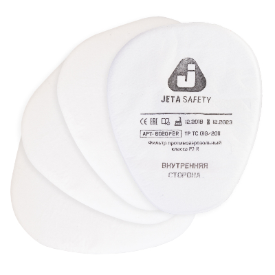 Фильтр противоаэрозольный Jeta Safety класса P2 R, в упаковке 4 шт / коробка 400 шт