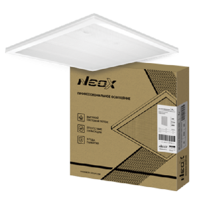 Панель светодиодная универсальная ДВО-02 4540-ПРИЗМА 45Вт 4000К 595х595мм NEOX
