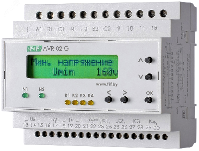 Устройство управления резервным питанием AVR-02-G