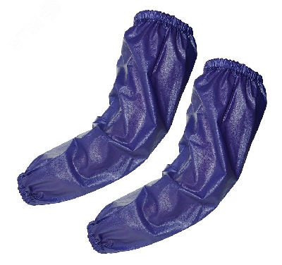 Нарукавник химостойкий из ПВХ, толщина 0,20 мм, длина 460 мм, синие ArmProtect ПВХ