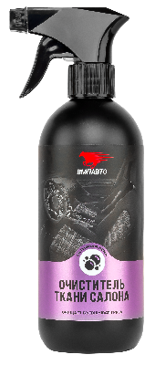 Очиститель ткани салона, 500мл флакон с триггером