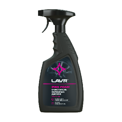 LAVR Очиститель колесных дисков, 500 мл