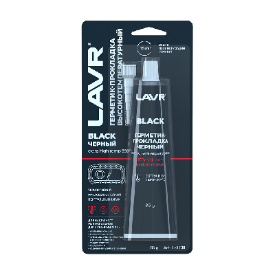 LAVR Герметик-прокладка черный высокотемпературный Black, 85 г