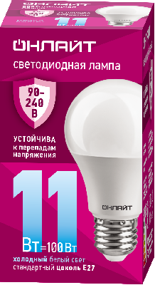 Лампа светодиодная 11вт OLL-A55-11-230-6.5K-E27 ОНЛАЙТ