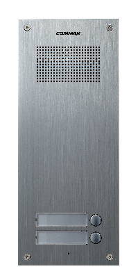 Панель вызывная многоквартирная на 2 абонента