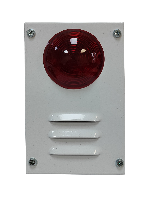 Гром-12К исп.3 (У) Комбинированный (светозвуковой) оповещатель уличный, 12В, 20/20мА, 105 Дб, IP52, -50..+50С