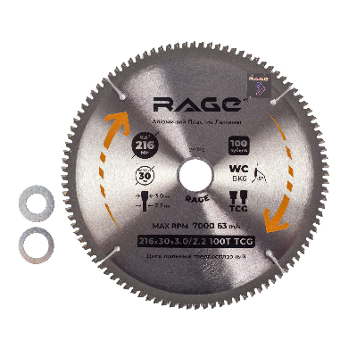 Диск пильный по алюминию 216 мм 100Z посадка 30 мм + кольцо 25.4 мм 20 мм 16 мм