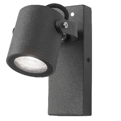 Светильник архитектурный ДБУ под лампу 35 Вт 2хGU10 AC 220В IP54 130х90х175мм Sonata Gauss