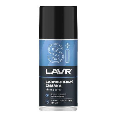 LAVR Cмазка cиликоновая, 210 мл