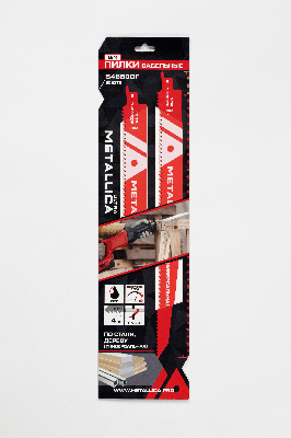 Пилки сабельные S4860DF 300/275мм шаг 4мм, BiM по дереву и металлу 2шт