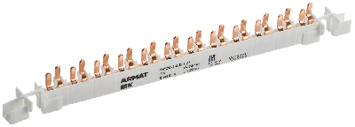 Шина соединительная типа PIN 12 модулей 1P+N 63А 22см для АВДТ ARMAT IEK
