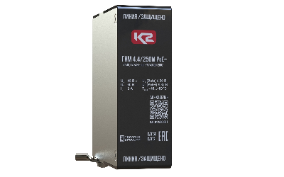 ГИМ 4.4/250М PoE+ - устройство защитное