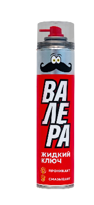 Жидкий ключ ВАЛЕРА, 400 мл флакон-аэрозоль