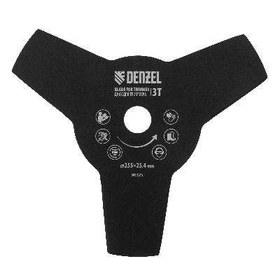 Диск для триммера, 255 х 25,4 толщина 1,6 мм, 3 лезвия