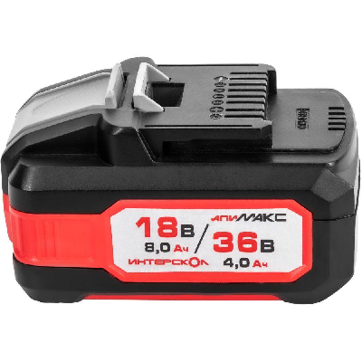 АПИМАКС-8(4)/18(36)И аккум. блок 8,0Ач 18В/4,0Ач 36В, Li-ion с инд.