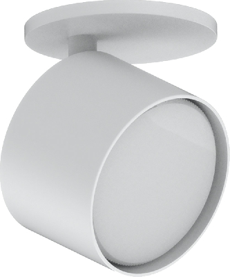 Светильник ДБО GX53 без лампы наклонный белый