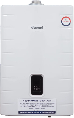 Котел газовый World Alpha С-35Н настенный 35 кВт одноконтурный с закрытой камерой сгорания