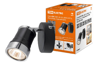 Светильник настенный спот 50 Вт, GU10, 230В, 50 Гц, IP44, Юкка, черный/хром