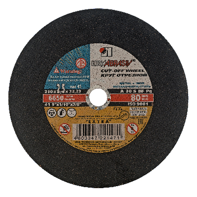 Круг отрезной по металлу, 230 х 2,5 х 22,2 мм (Луга)