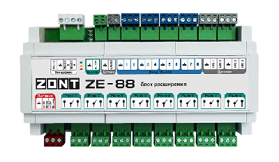 Блок расширения ZE-88 для универсальных контроллеров