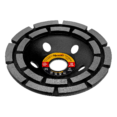 Чашка алмазная зачистная, 125 мм, двухрядная