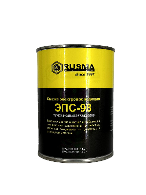 Смазка электропроводящая ЭПС-98 банка 1,3кг.