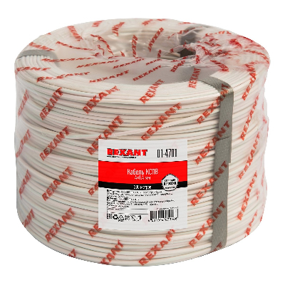 Кабель сигнальный КCПB 4х0,4 мм, 200м,