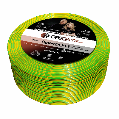 Провод силовой ПуВнг(А)-LS 1х1,5желто-зеленый ТРТС