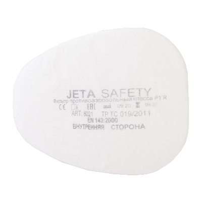 Фильтр противоаэрозольный Jeta Safety класса P1 R, в упаковке 4 шт / коробка 100 шт