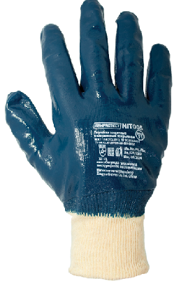 Перчатки защитные на х/б основе с облегченным полным нитриловым покрытием с манжетой ArmProtect NIT005 р.11