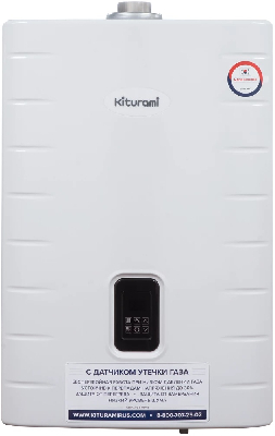 Котел газовый World Alpha S-15 настенный 15 кВт двухконтурный с закрытой камерой сгорания