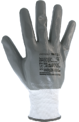 Перчатки нейлоновые бесшовные с полным нитриловым покрытием ArmProtect NN120 р.10