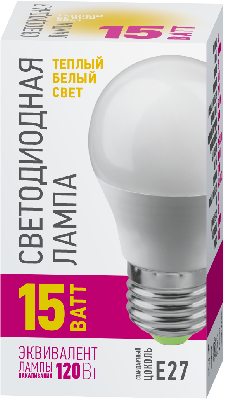 Лампа светодиодная 15вт OLL-G45-15-230-2.7K-E27-PROMO ОНЛАЙТ