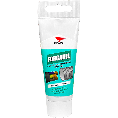 Смазка для протяжки кабелей Forcabel, 50 мл. туба