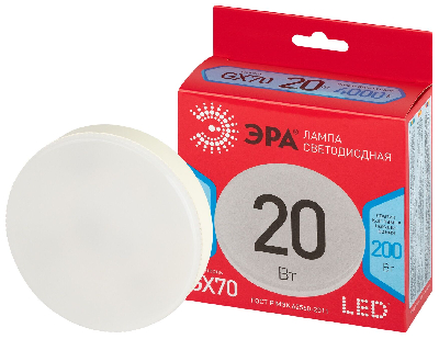 Лампа светодиодная LED 20 Вт 1700Лм 4000К таблетка (GX70) нейтральный GX70 220-240В LED GX-20W-840-GX70 Red Line