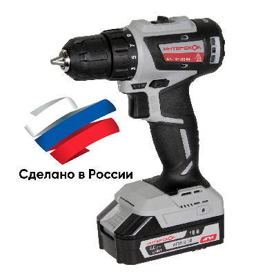 ДА-10/18В 44 МиниМАКС бесщеточная аккумуляторная дрель-шуруповерт Li-ion АПИ (кейс, 2 аккум. 2,5Ач, ЗУ)