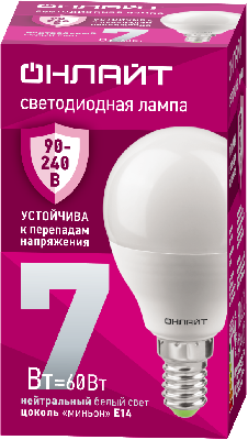 Лампа светодиодная 7вт OLL-G45-7-230-4K-E14-FR ОНЛАЙТ