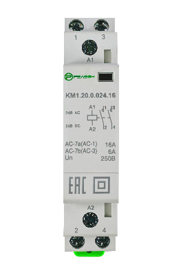 Контактор модульный 2НО контакта 16А 24В AC/DC