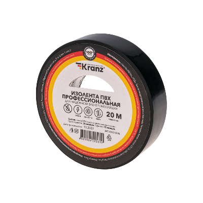Изолента ПВХ KRANZ профессиональная, 0.18х19 мм, 20 м, черная 10шт