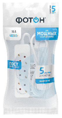 Удлинитель сетевой ФОТОН 16-53Е [1х3] 5м 16А с заземлением Белый