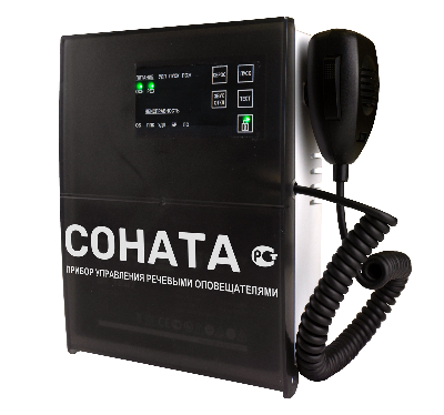 Блок речевого оповещения Соната-КЛД (Диктофон)