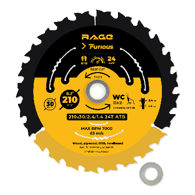 Диск пильный быстрый 210 мм 24 зуба посадка 30 мм + кольцо 25.4 мм 20мм 16 мм