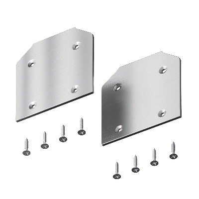 Заглушка торцевая к профилю 2шт